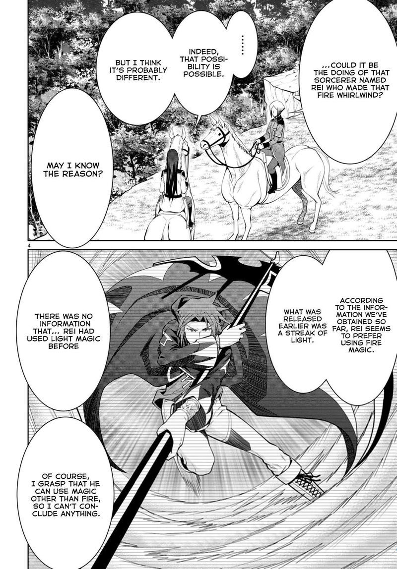 Legend (Takano Masaharu) Chapter 84 - Page 4