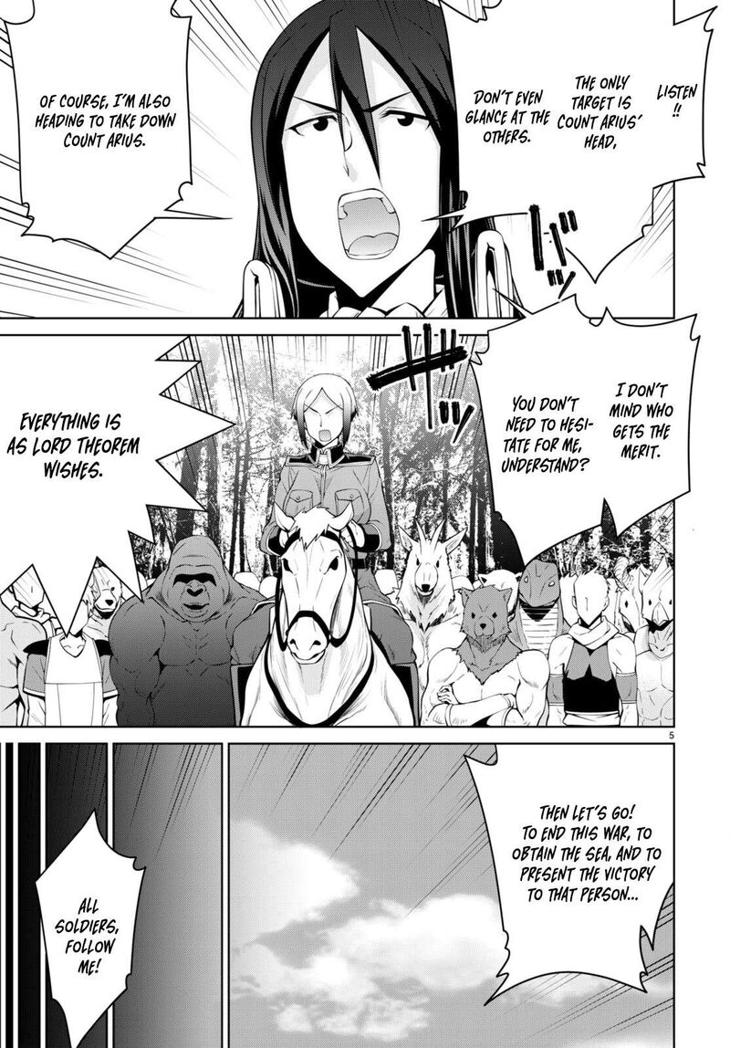 Legend (Takano Masaharu) Chapter 84 - Page 5