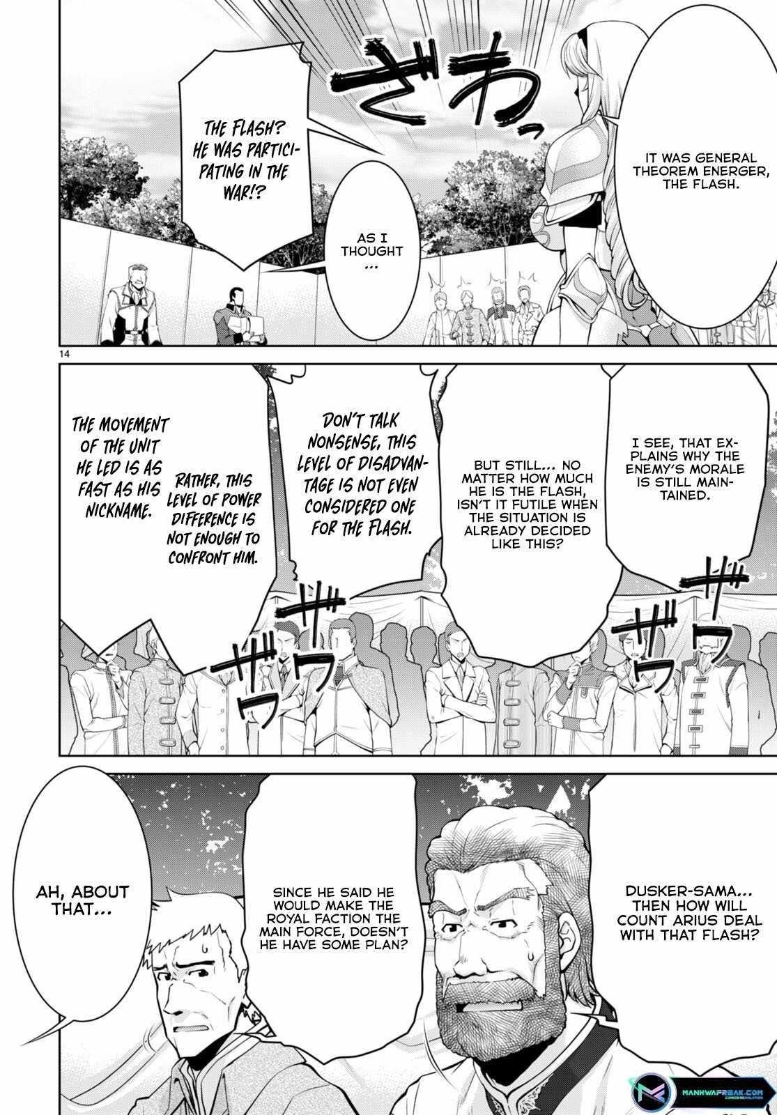 Legend (Takano Masaharu) Chapter 86 - Page 14