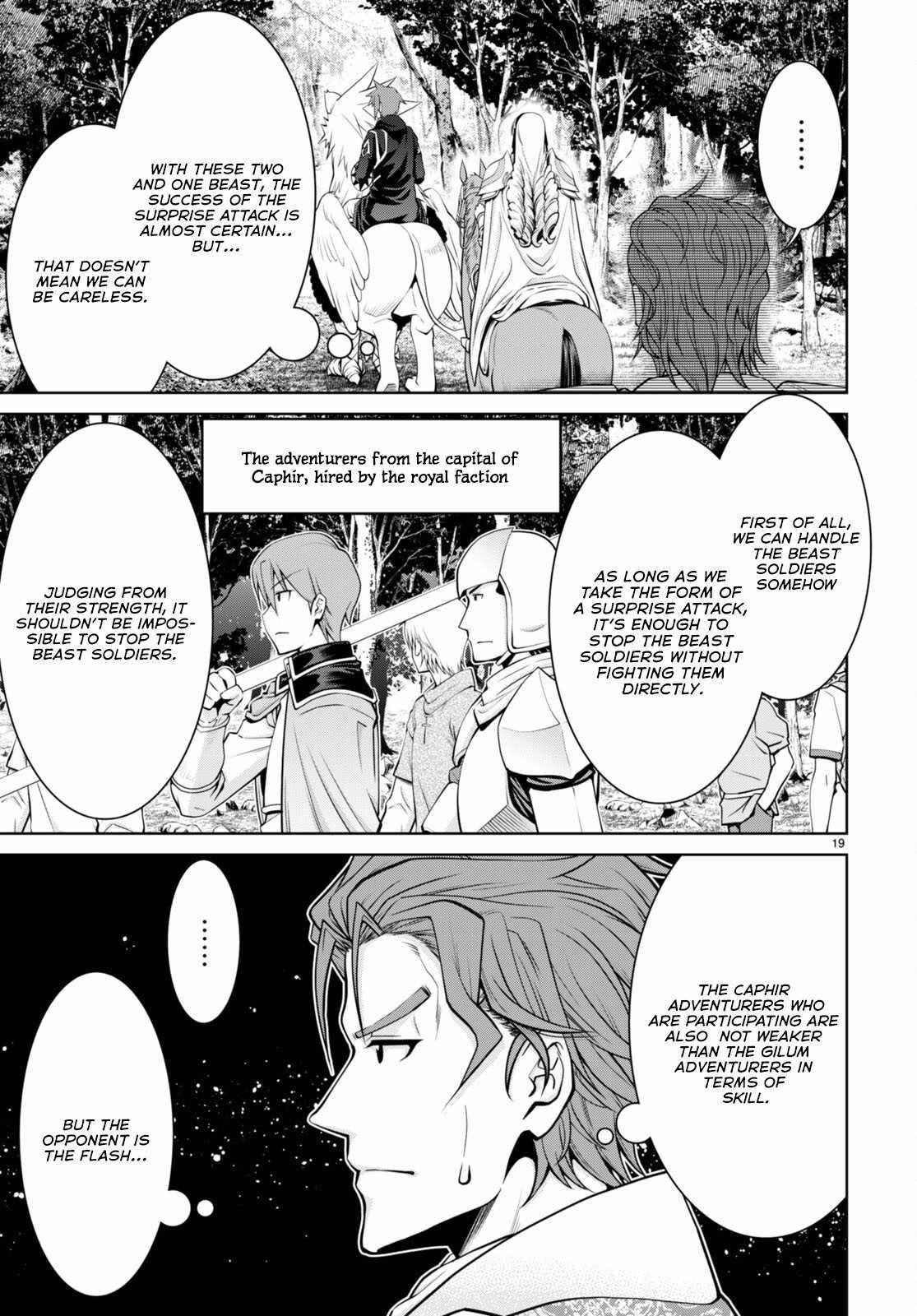 Legend (Takano Masaharu) Chapter 86 - Page 19