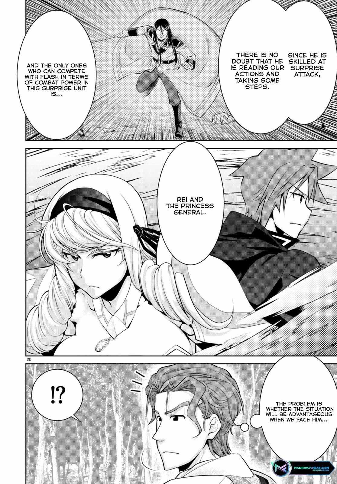 Legend (Takano Masaharu) Chapter 86 - Page 20