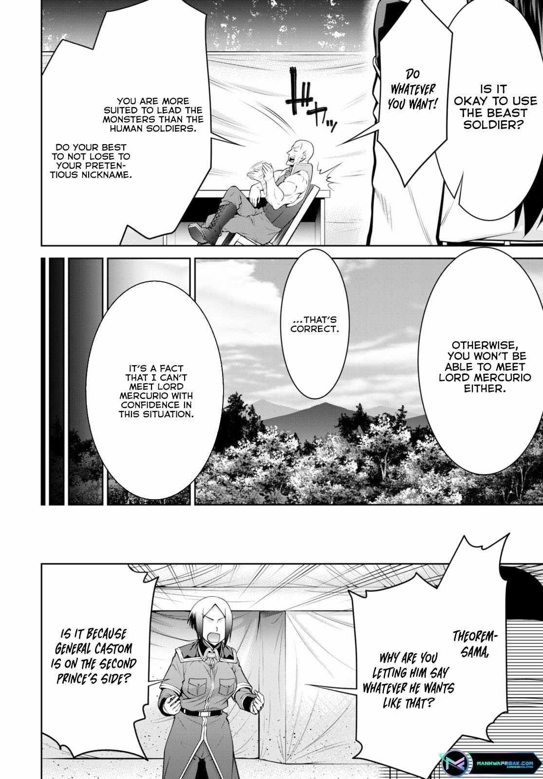 Legend (Takano Masaharu) Chapter 87 - Page 4