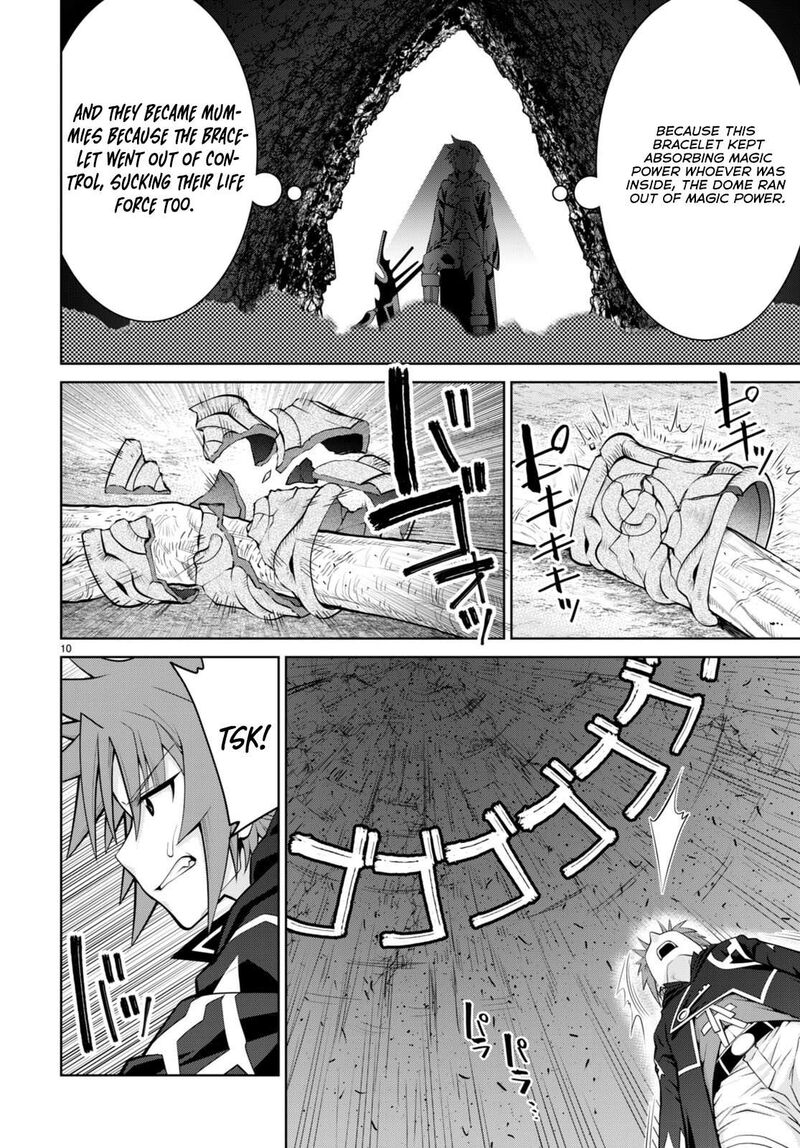 Legend (Takano Masaharu) Chapter 88 - Page 10