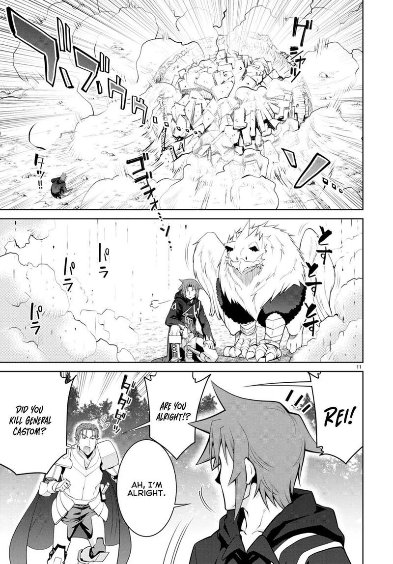 Legend (Takano Masaharu) Chapter 88 - Page 11