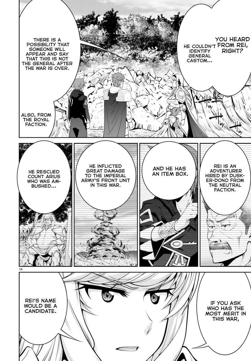 Legend (Takano Masaharu) Chapter 88 - Page 14