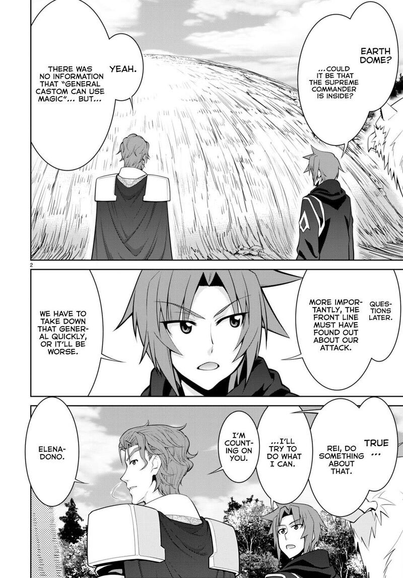 Legend (Takano Masaharu) Chapter 88 - Page 2