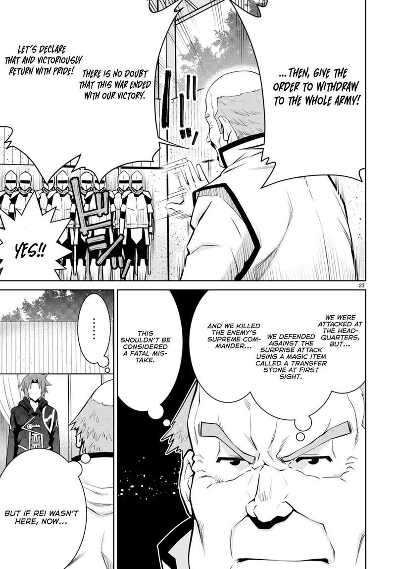 Legend (Takano Masaharu) Chapter 88 - Page 23