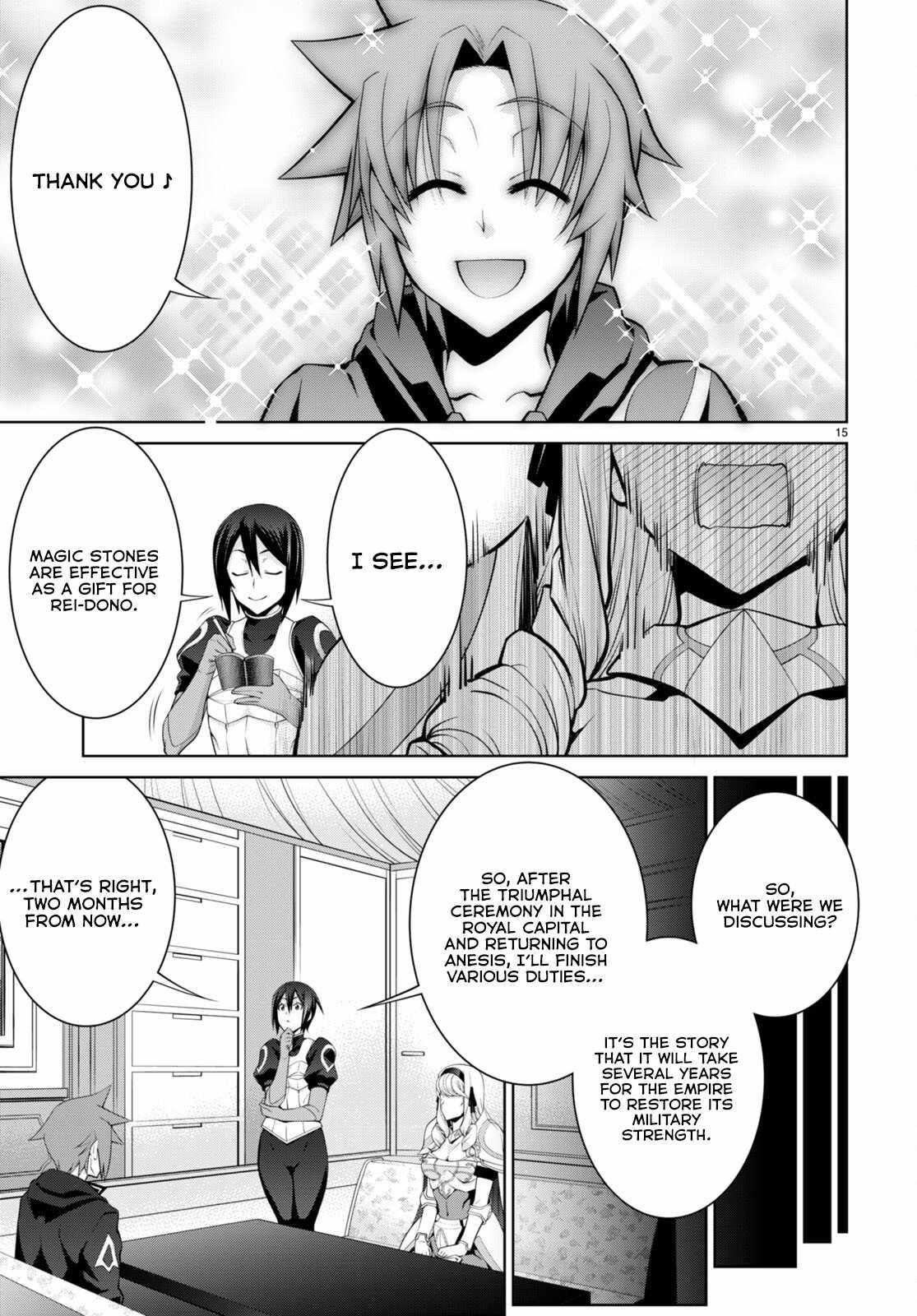 Legend (Takano Masaharu) Chapter 89 - Page 15