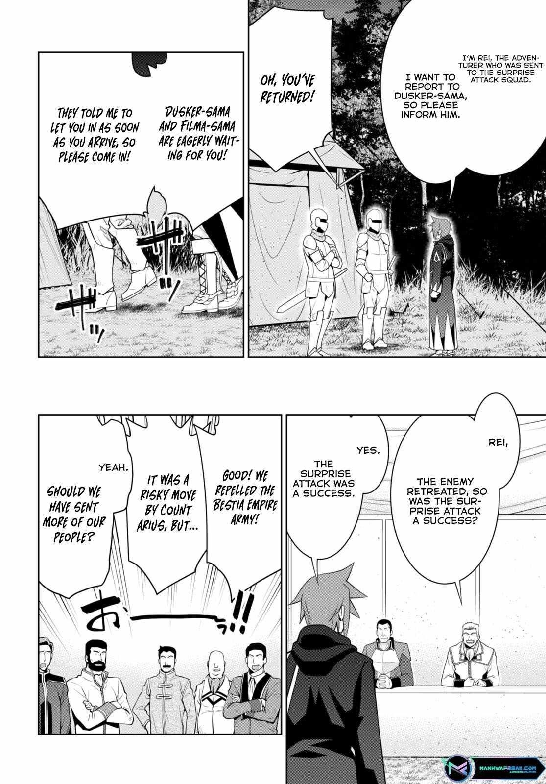 Legend (Takano Masaharu) Chapter 89 - Page 2