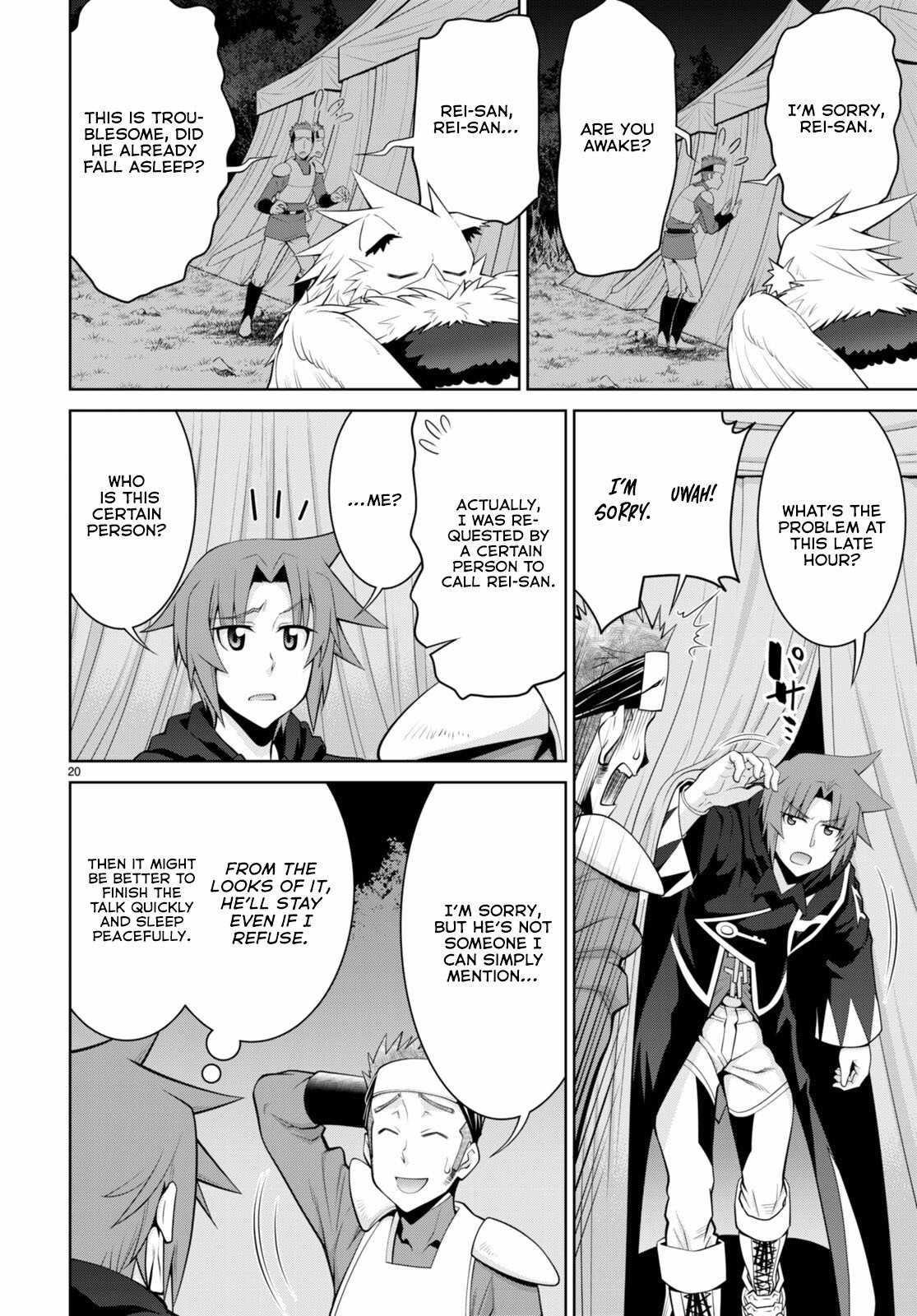 Legend (Takano Masaharu) Chapter 89 - Page 20