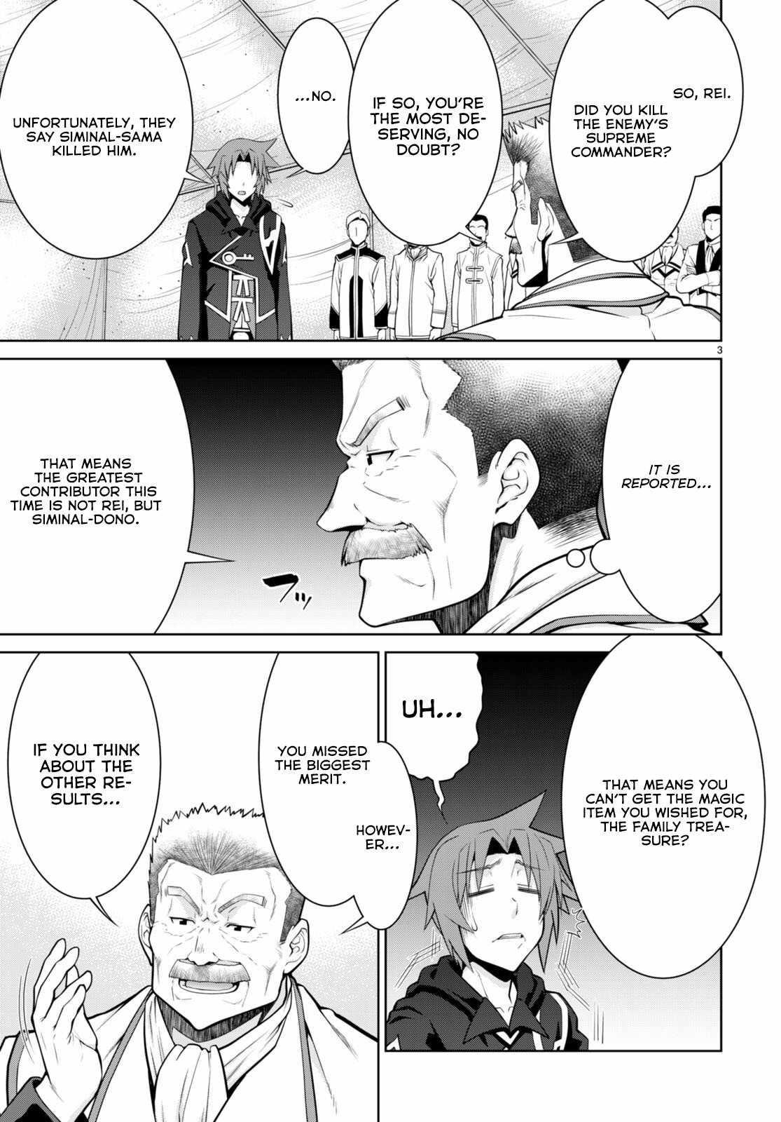 Legend (Takano Masaharu) Chapter 89 - Page 3