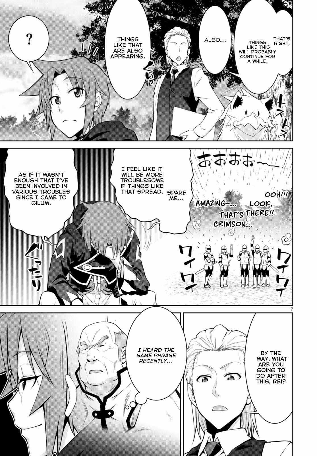 Legend (Takano Masaharu) Chapter 89 - Page 7