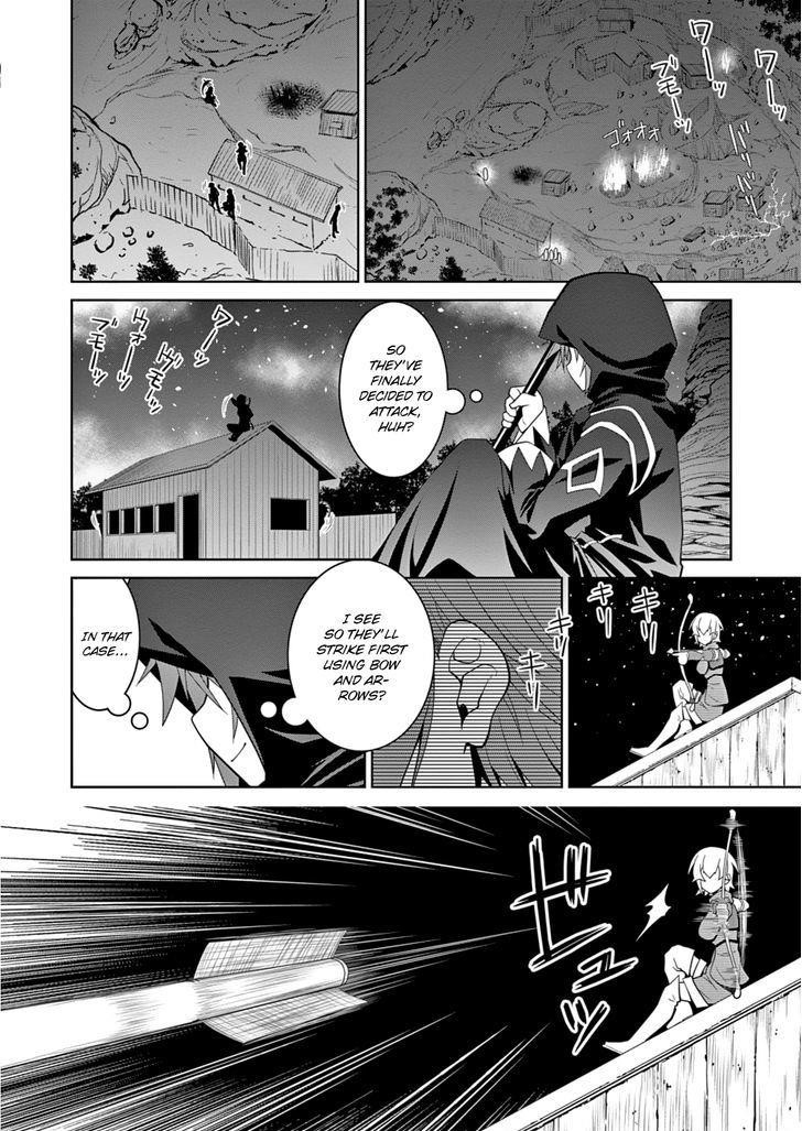 Legend (Takano Masaharu) Chapter 9 - Page 16
