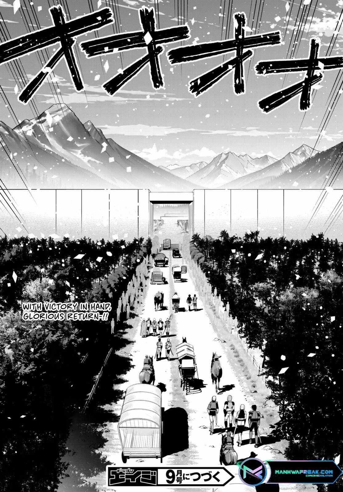 Legend (Takano Masaharu) Chapter 90 - Page 24
