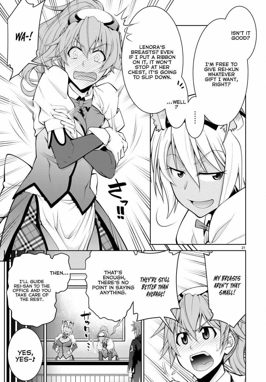 Legend (Takano Masaharu) Chapter 91 - Page 23