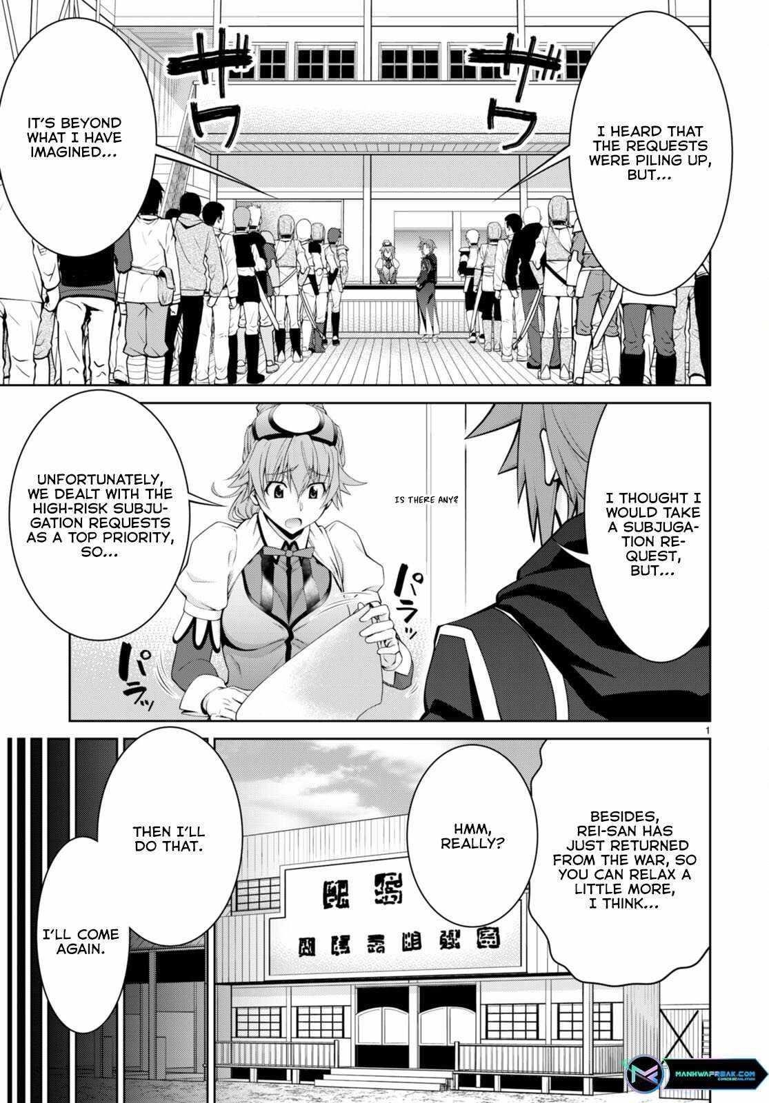 Legend (Takano Masaharu) Chapter 91 - Page 3