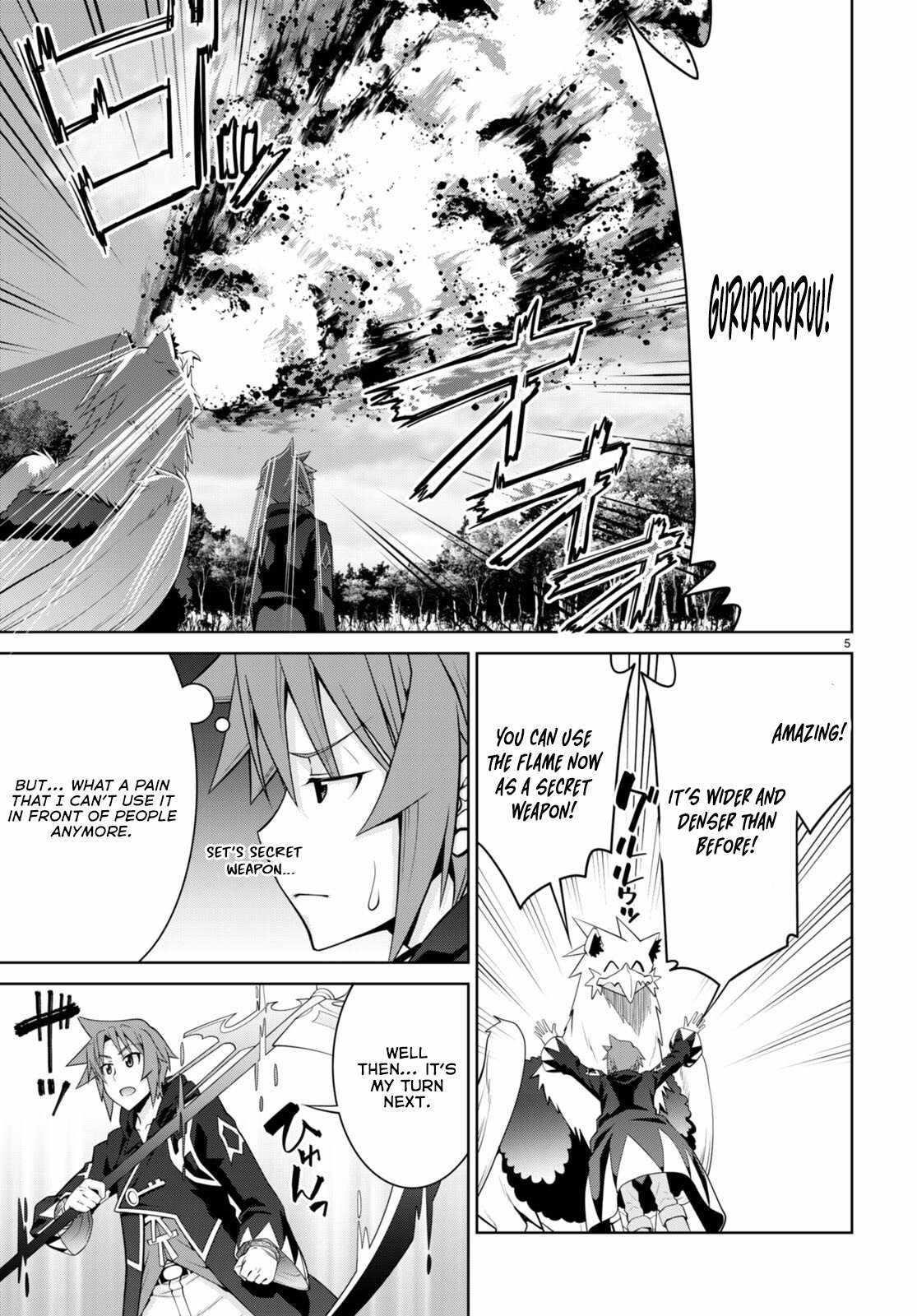 Legend (Takano Masaharu) Chapter 91 - Page 7