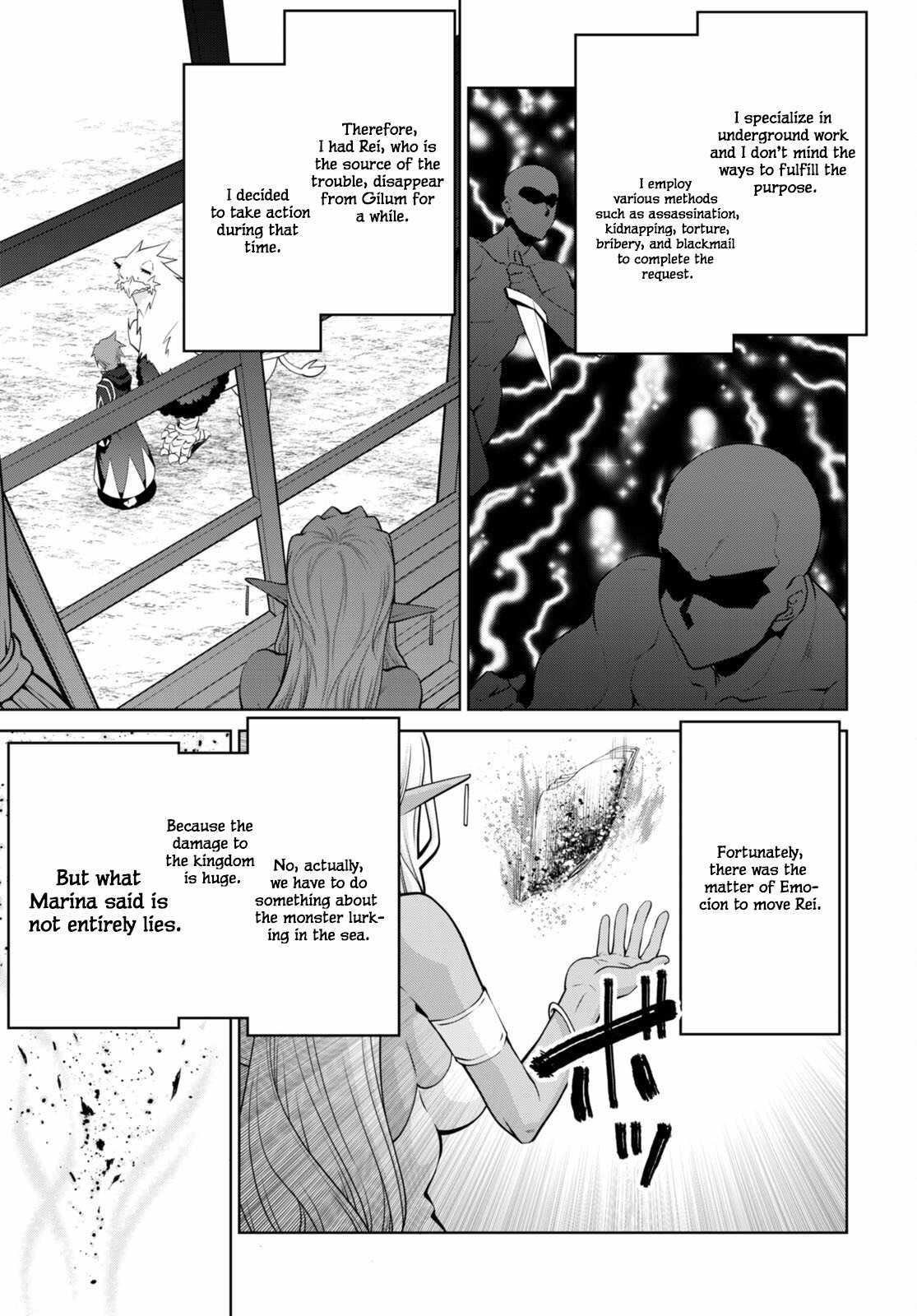 Legend (Takano Masaharu) Chapter 92 - Page 13