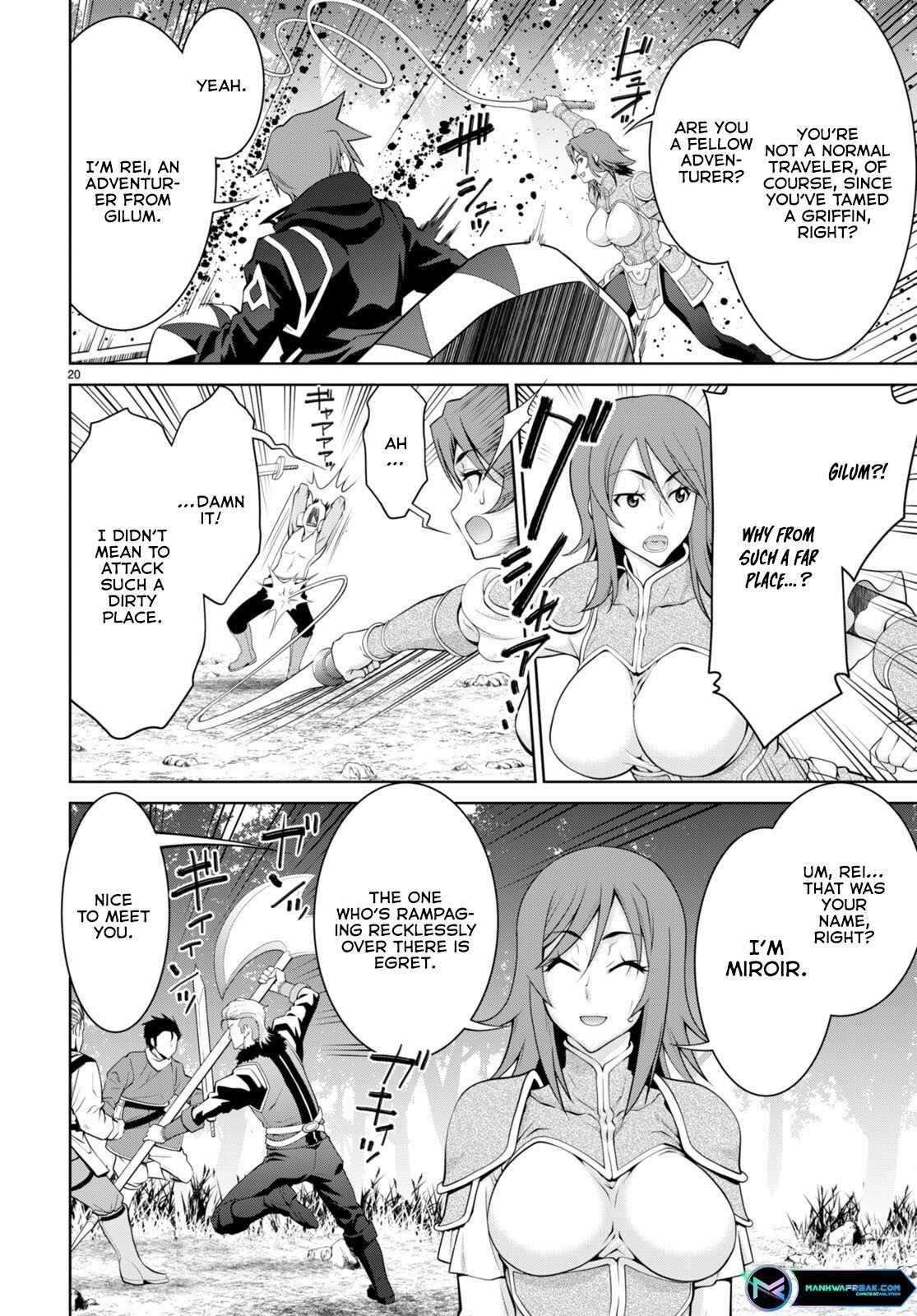 Legend (Takano Masaharu) Chapter 92 - Page 20