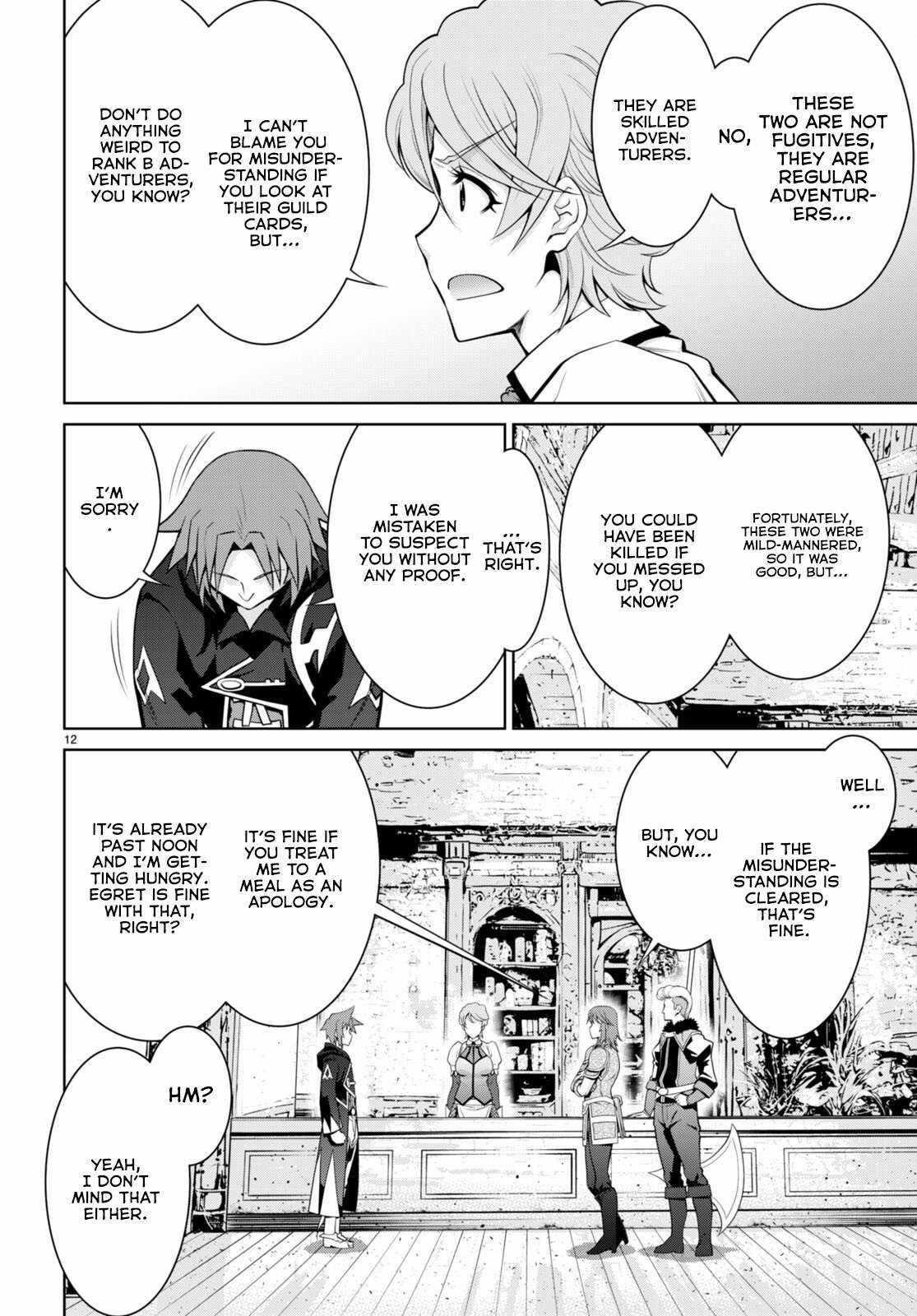 Legend (Takano Masaharu) Chapter 93 - Page 12