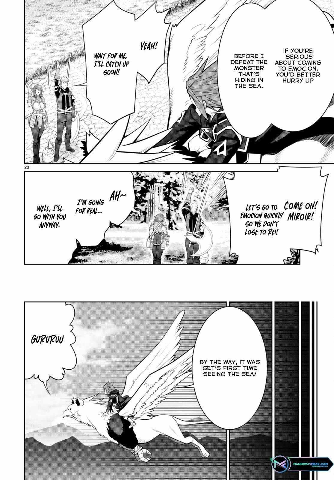 Legend (Takano Masaharu) Chapter 93 - Page 20