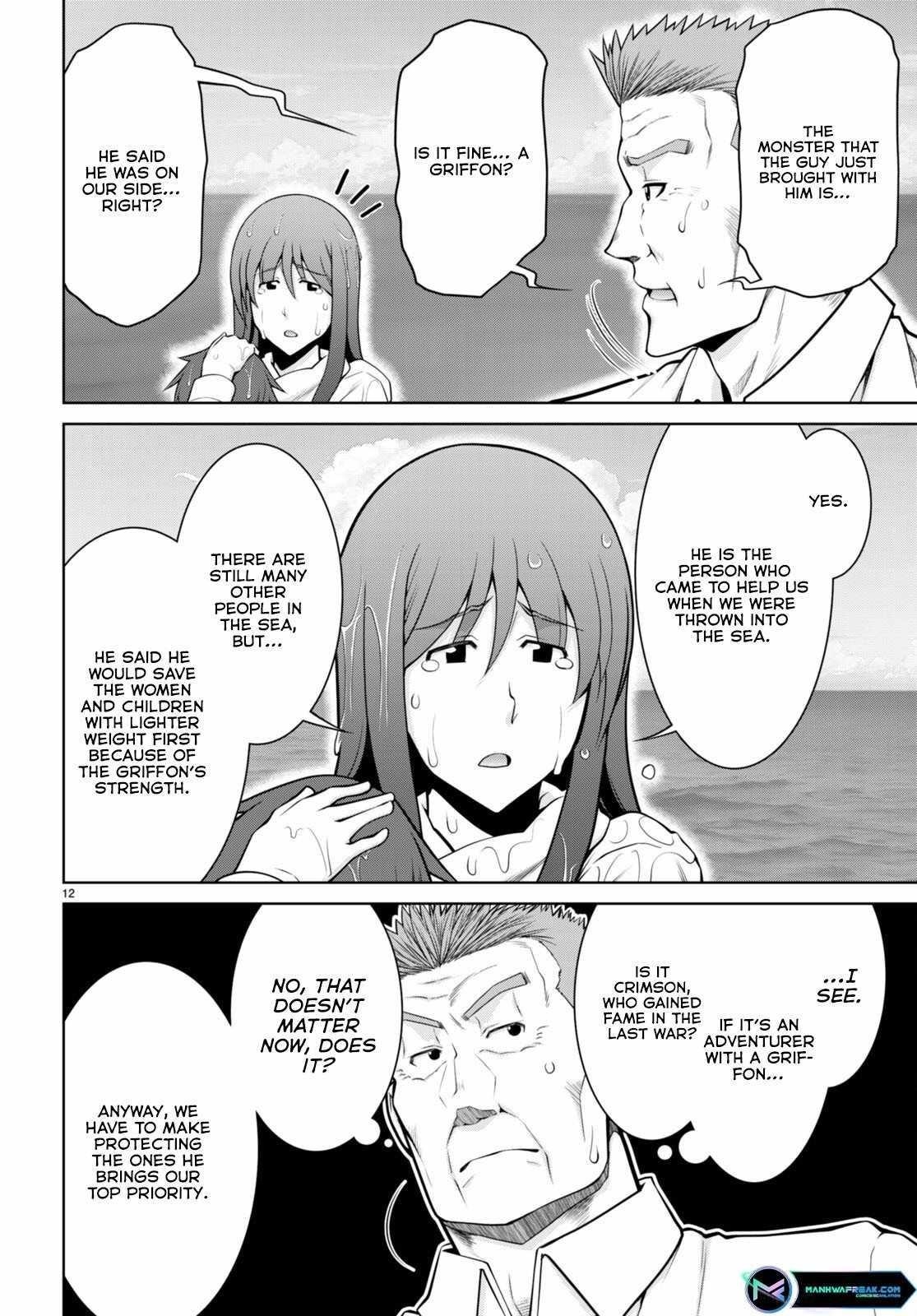 Legend (Takano Masaharu) Chapter 94 - Page 12