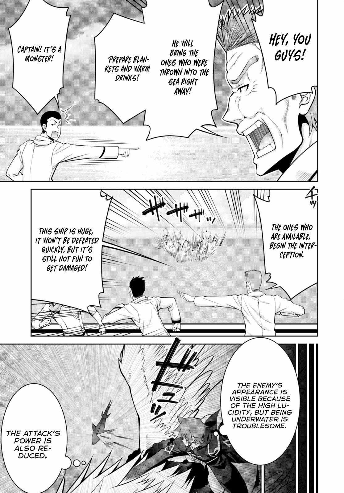 Legend (Takano Masaharu) Chapter 94 - Page 13