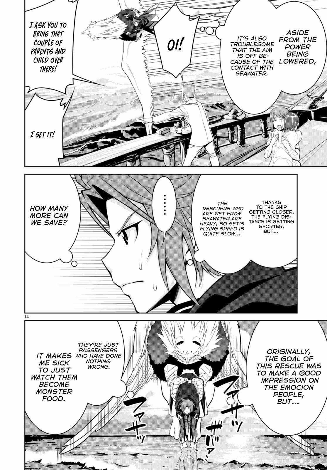 Legend (Takano Masaharu) Chapter 94 - Page 14