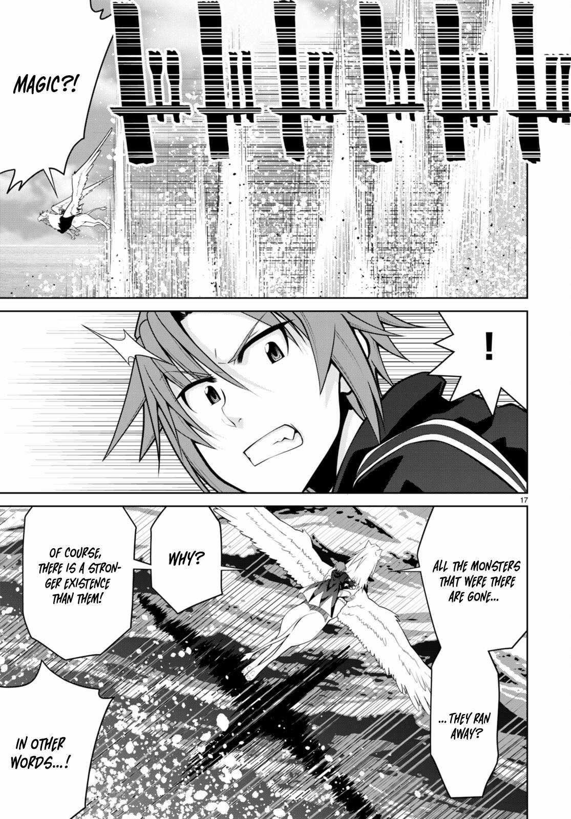 Legend (Takano Masaharu) Chapter 94 - Page 17