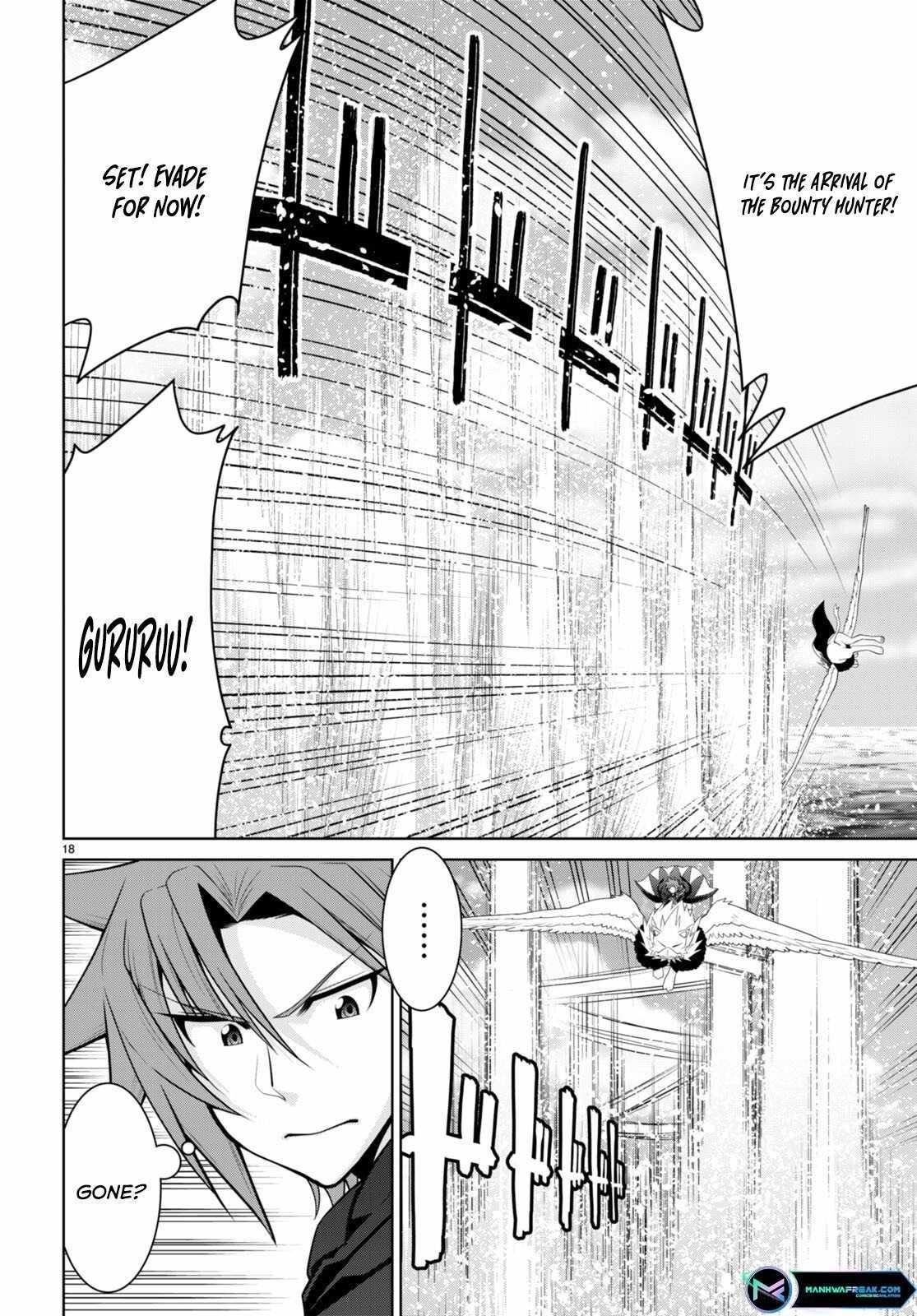 Legend (Takano Masaharu) Chapter 94 - Page 18