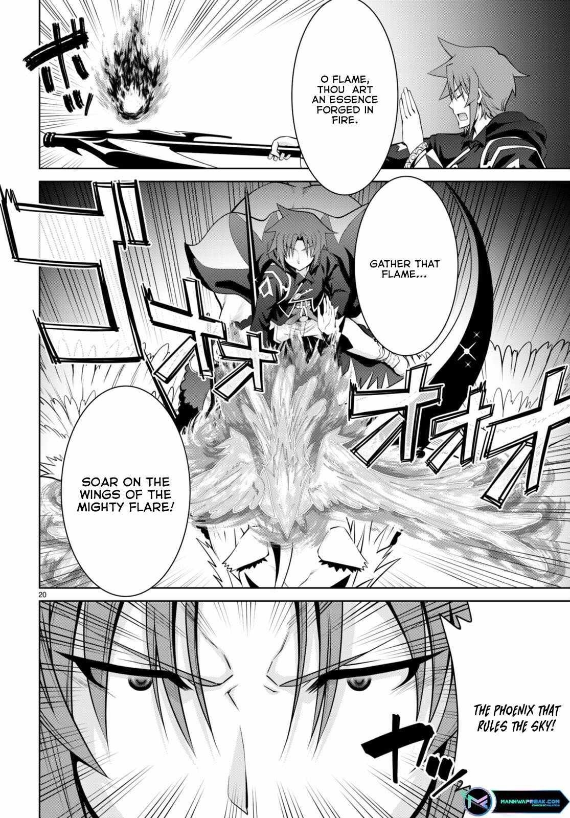 Legend (Takano Masaharu) Chapter 94 - Page 20