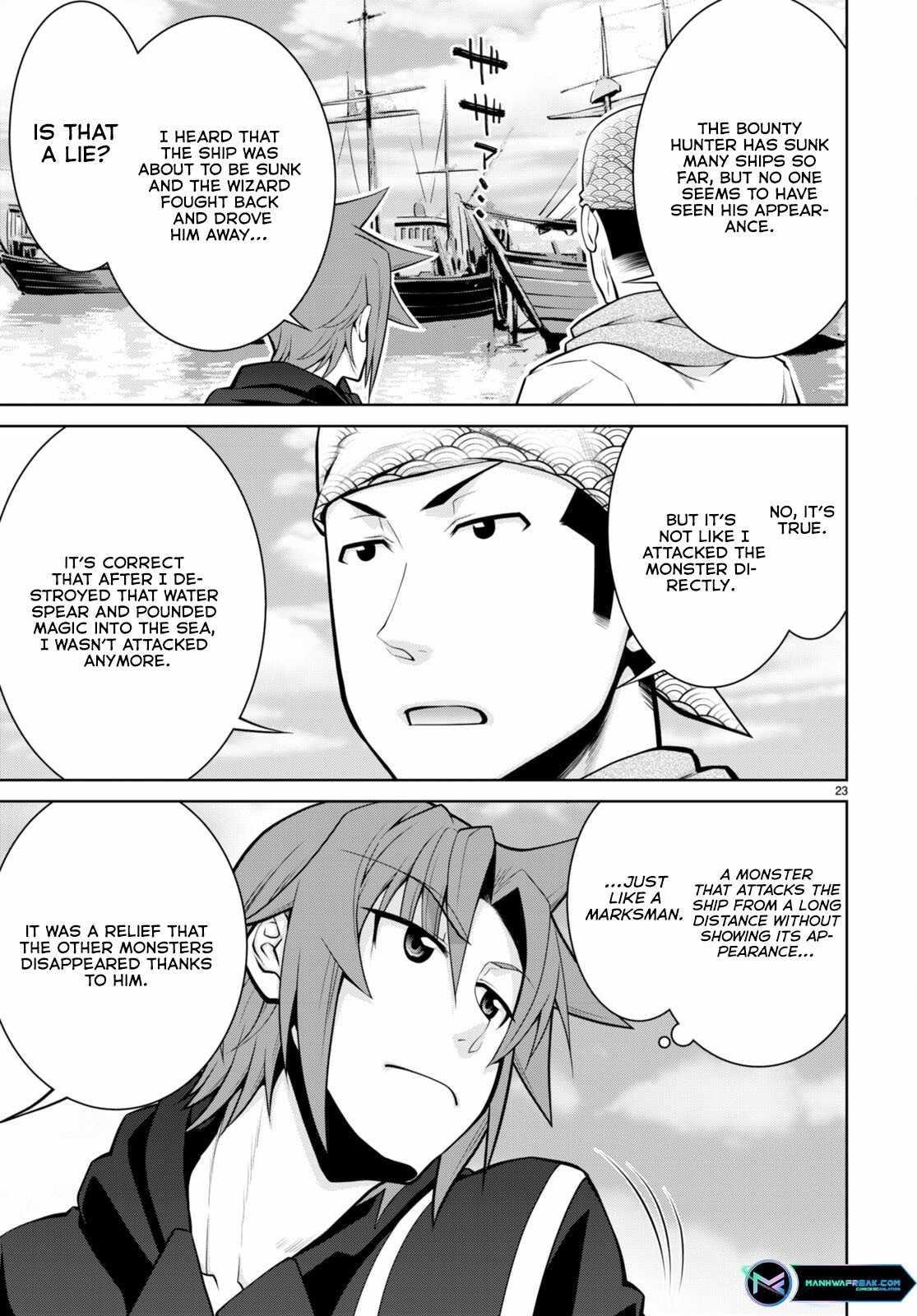 Legend (Takano Masaharu) Chapter 94 - Page 23