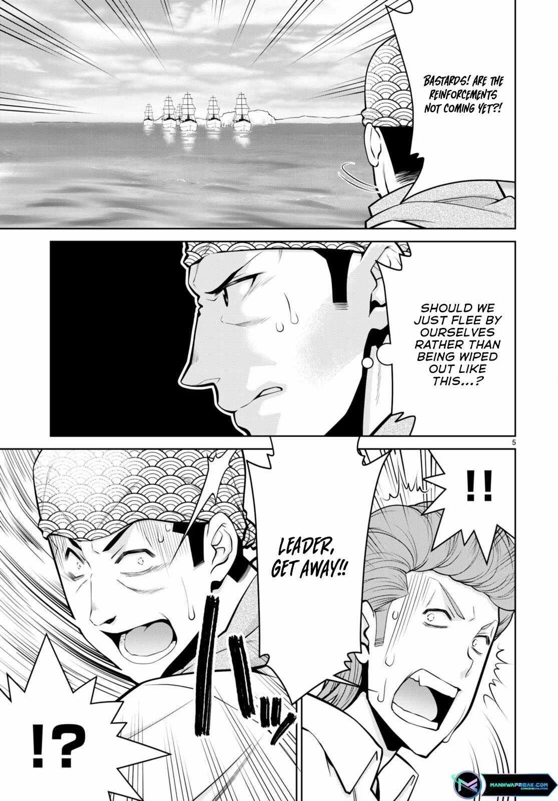 Legend (Takano Masaharu) Chapter 94 - Page 5