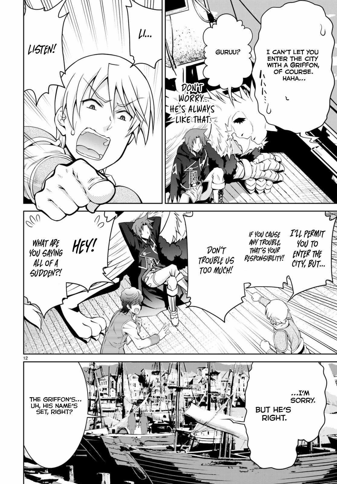 Legend (Takano Masaharu) Chapter 95 - Page 12