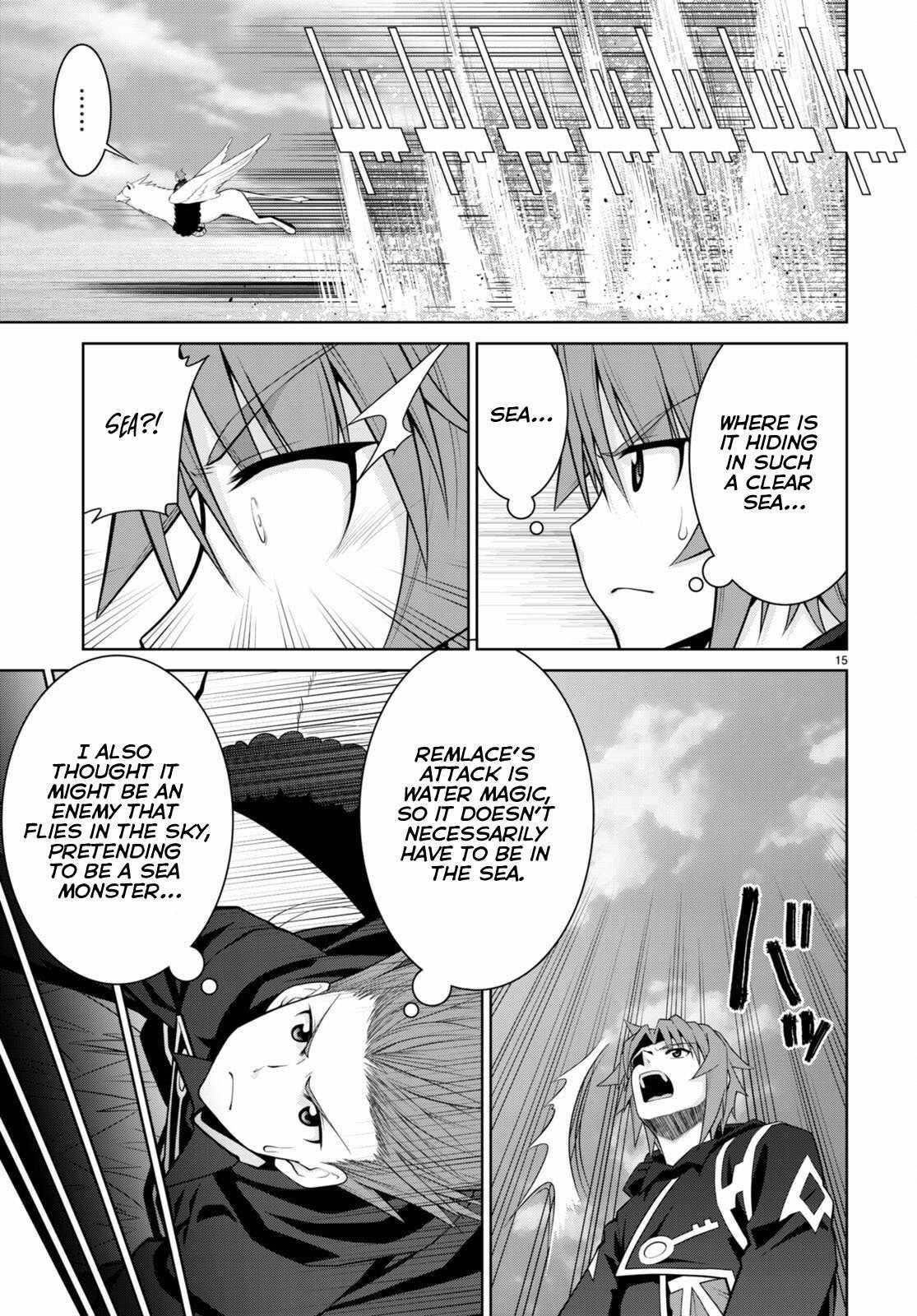 Legend (Takano Masaharu) Chapter 96 - Page 15