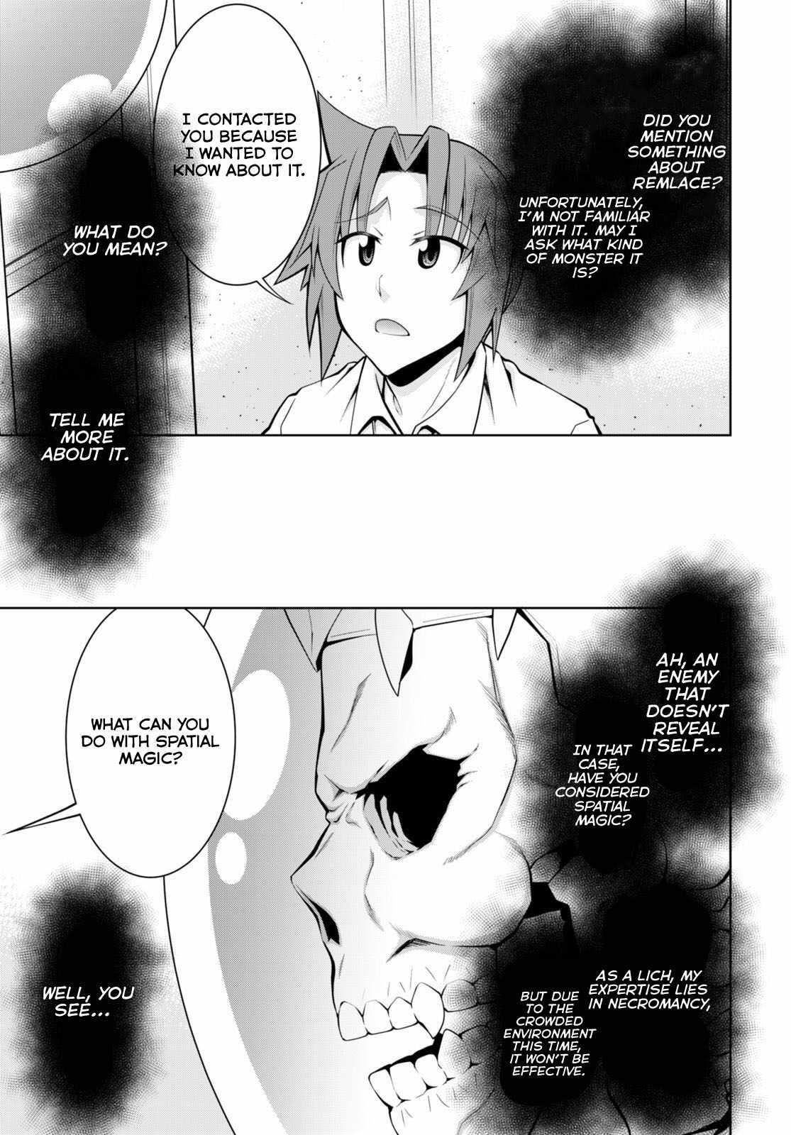 Legend (Takano Masaharu) Chapter 97 - Page 11
