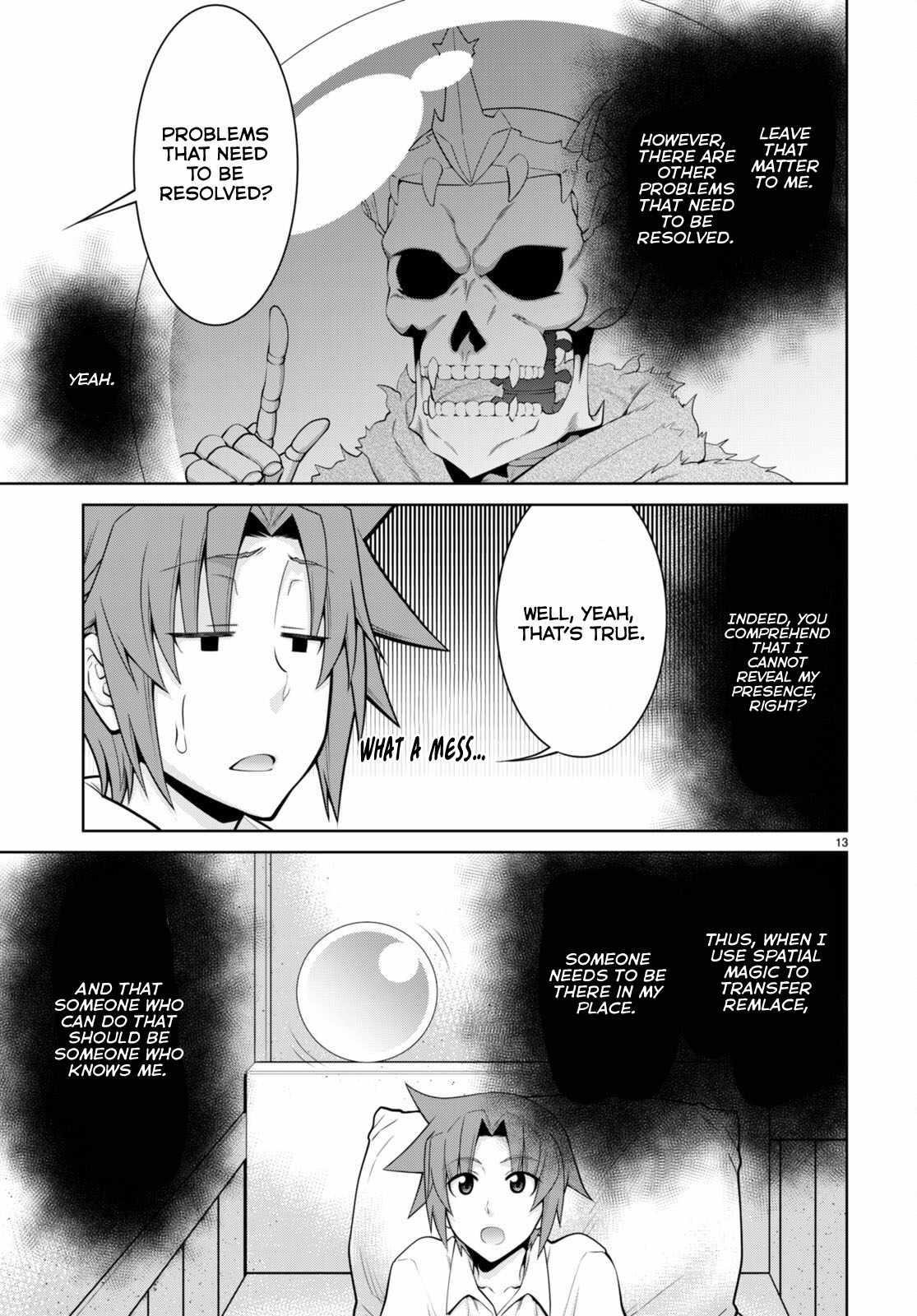 Legend (Takano Masaharu) Chapter 97 - Page 15