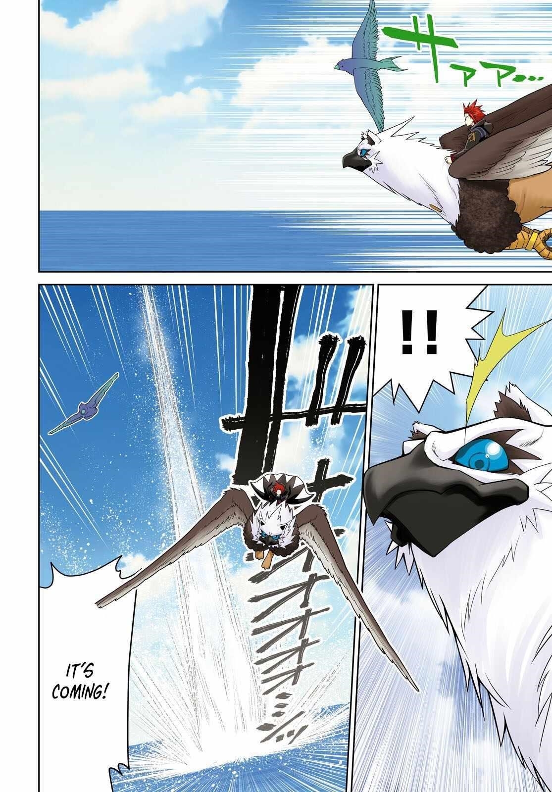 Legend (Takano Masaharu) Chapter 97 - Page 2