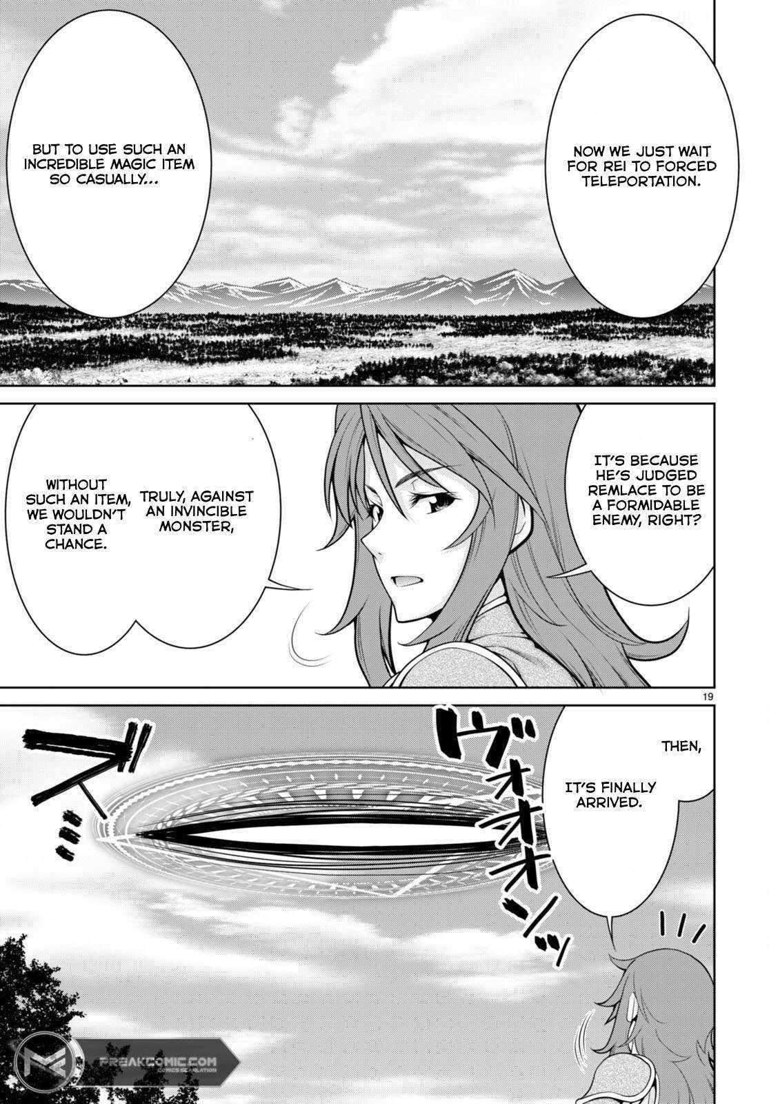 Legend (Takano Masaharu) Chapter 98 - Page 19