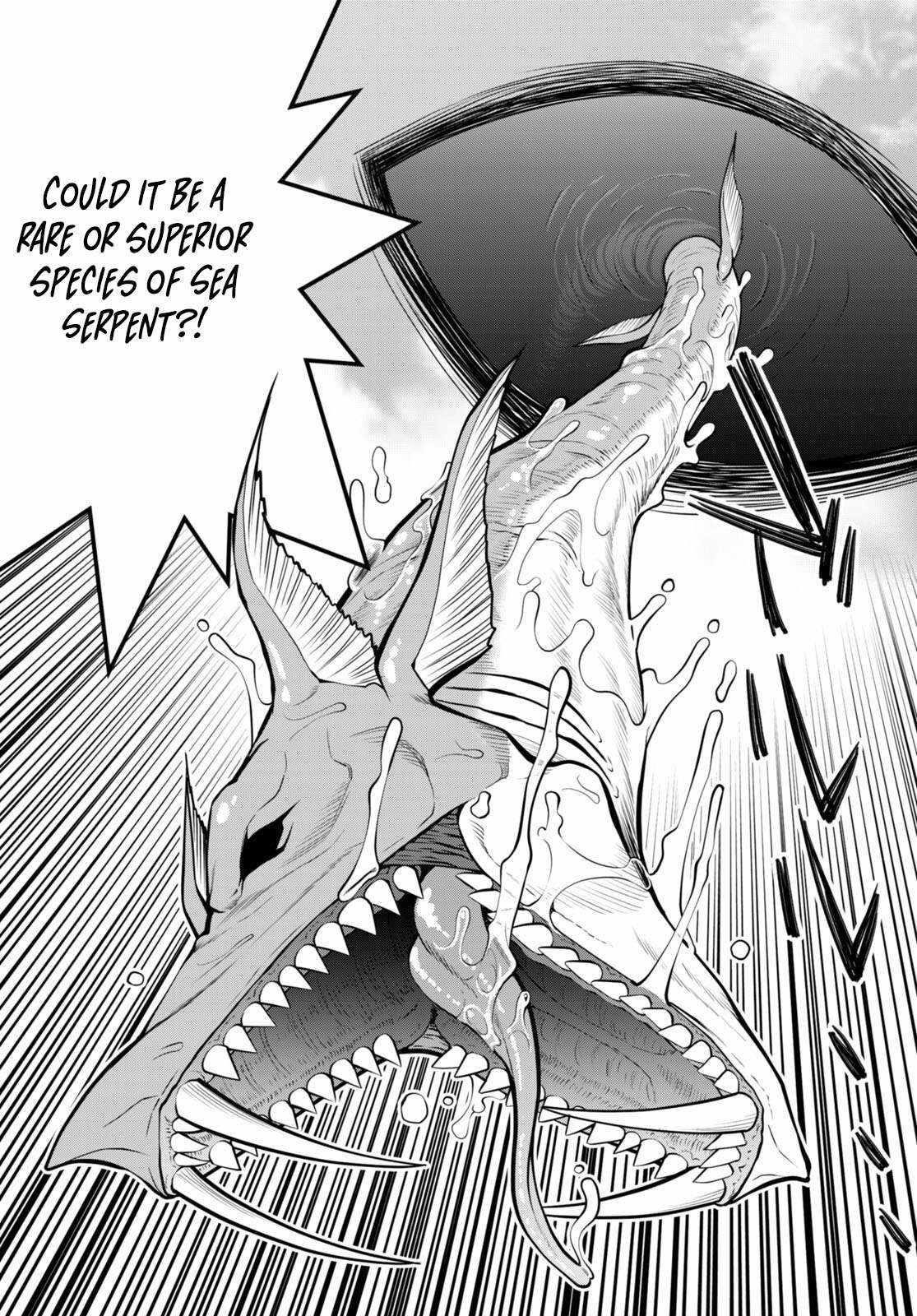 Legend (Takano Masaharu) Chapter 98 - Page 21