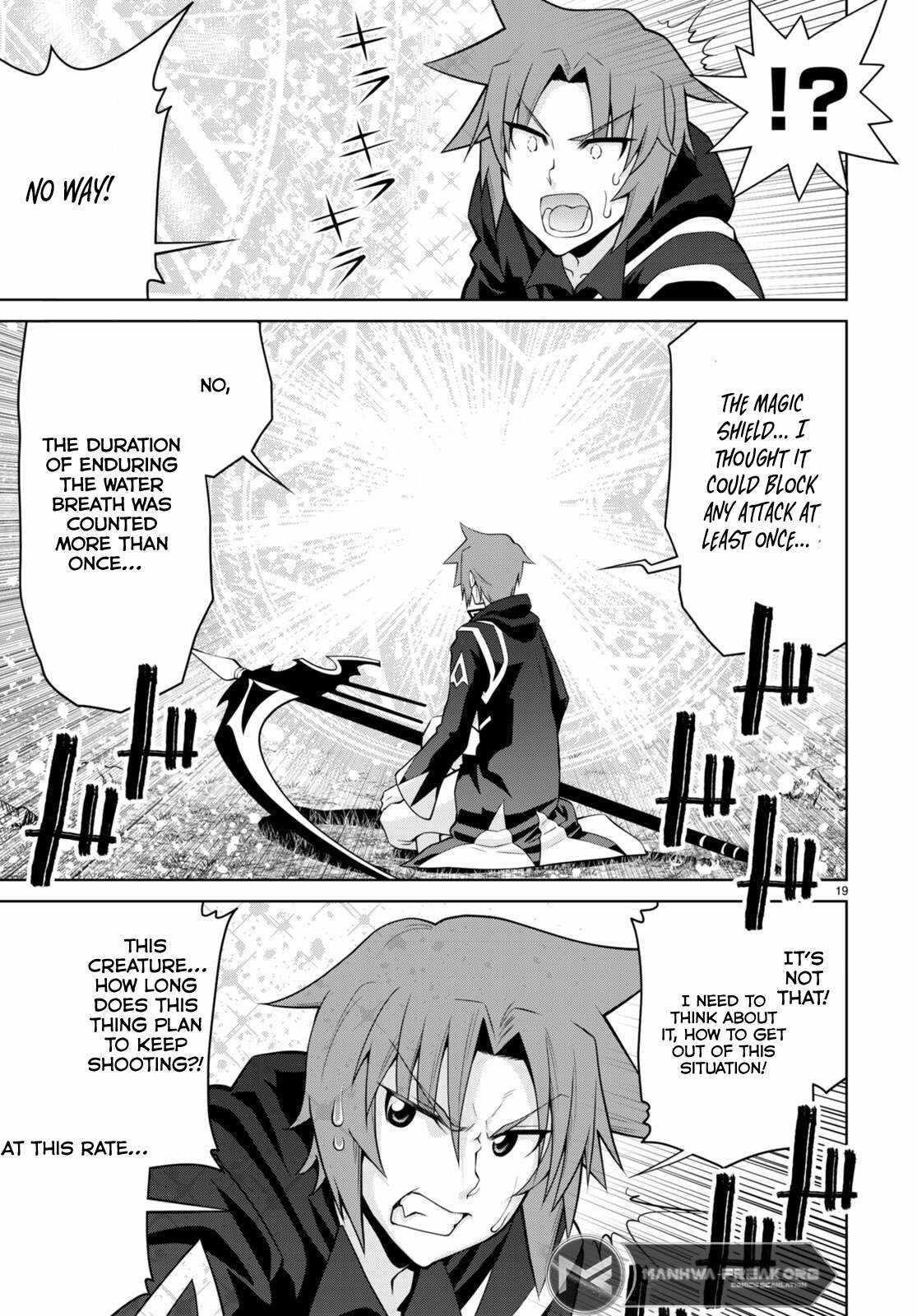 Legend (Takano Masaharu) Chapter 99 - Page 19