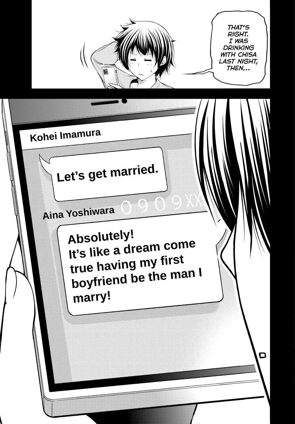 Grand Blue Chapter 100 - Page 19