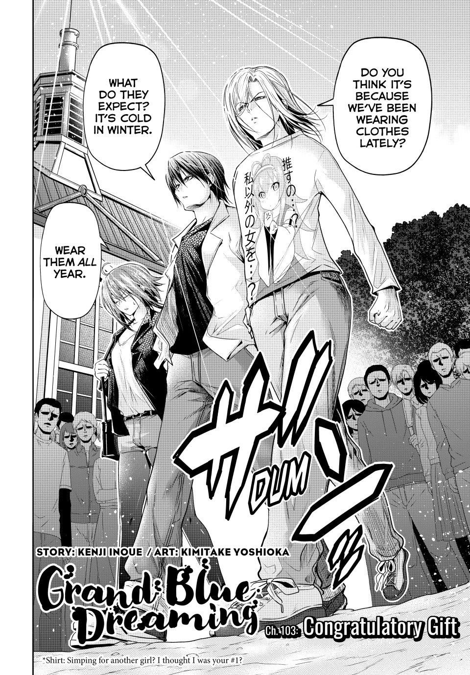 Grand Blue Chapter 103 - Page 2