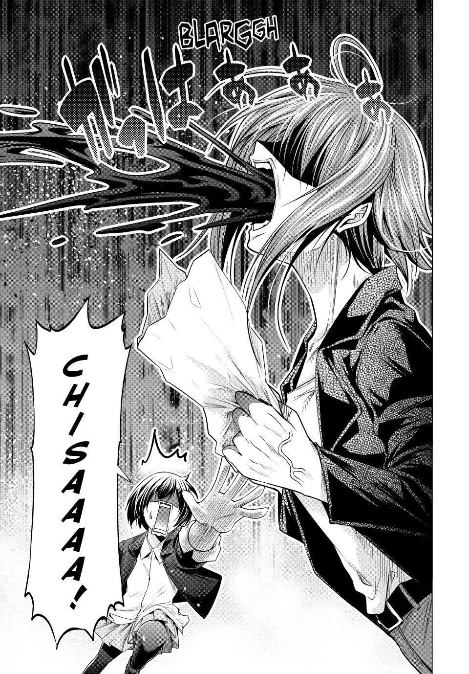 Grand Blue Chapter 103 - Page 31