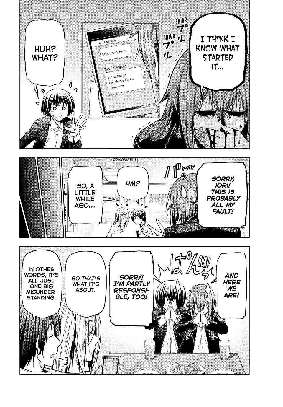 Grand Blue Chapter 103 - Page 32