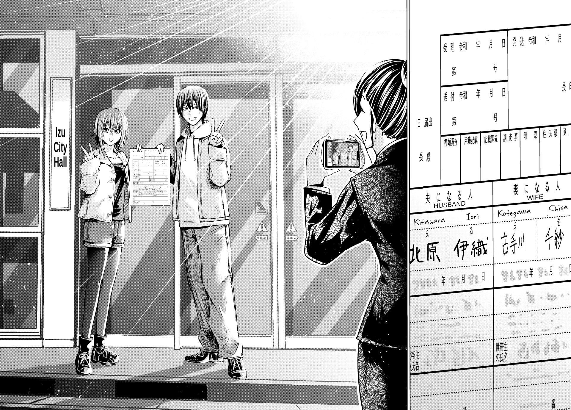 Grand Blue Chapter 103 - Page 40