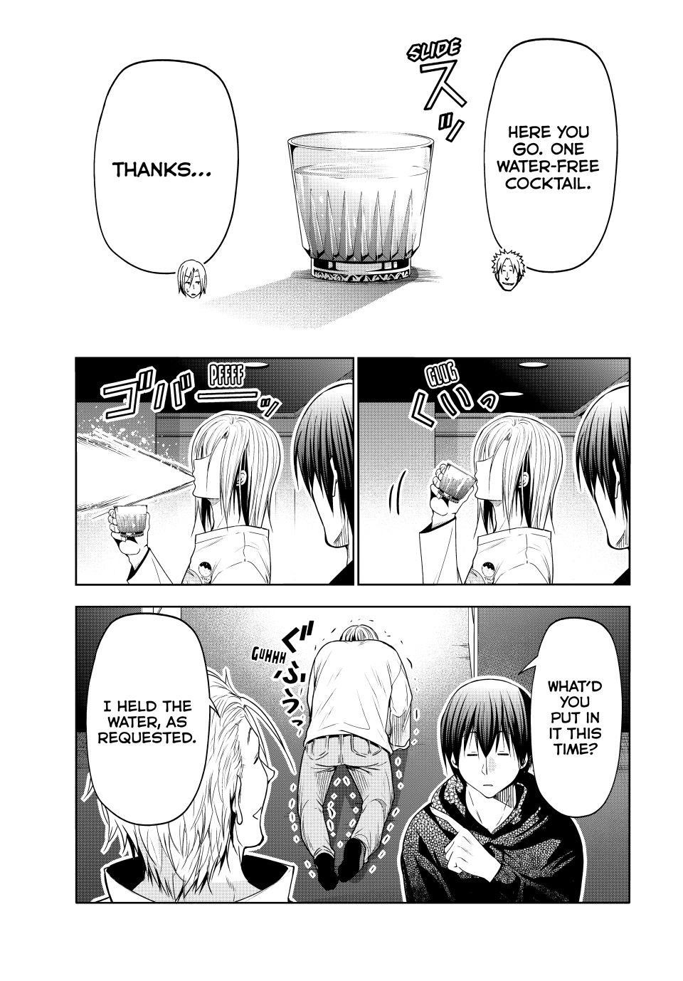 Grand Blue Chapter 104 - Page 17