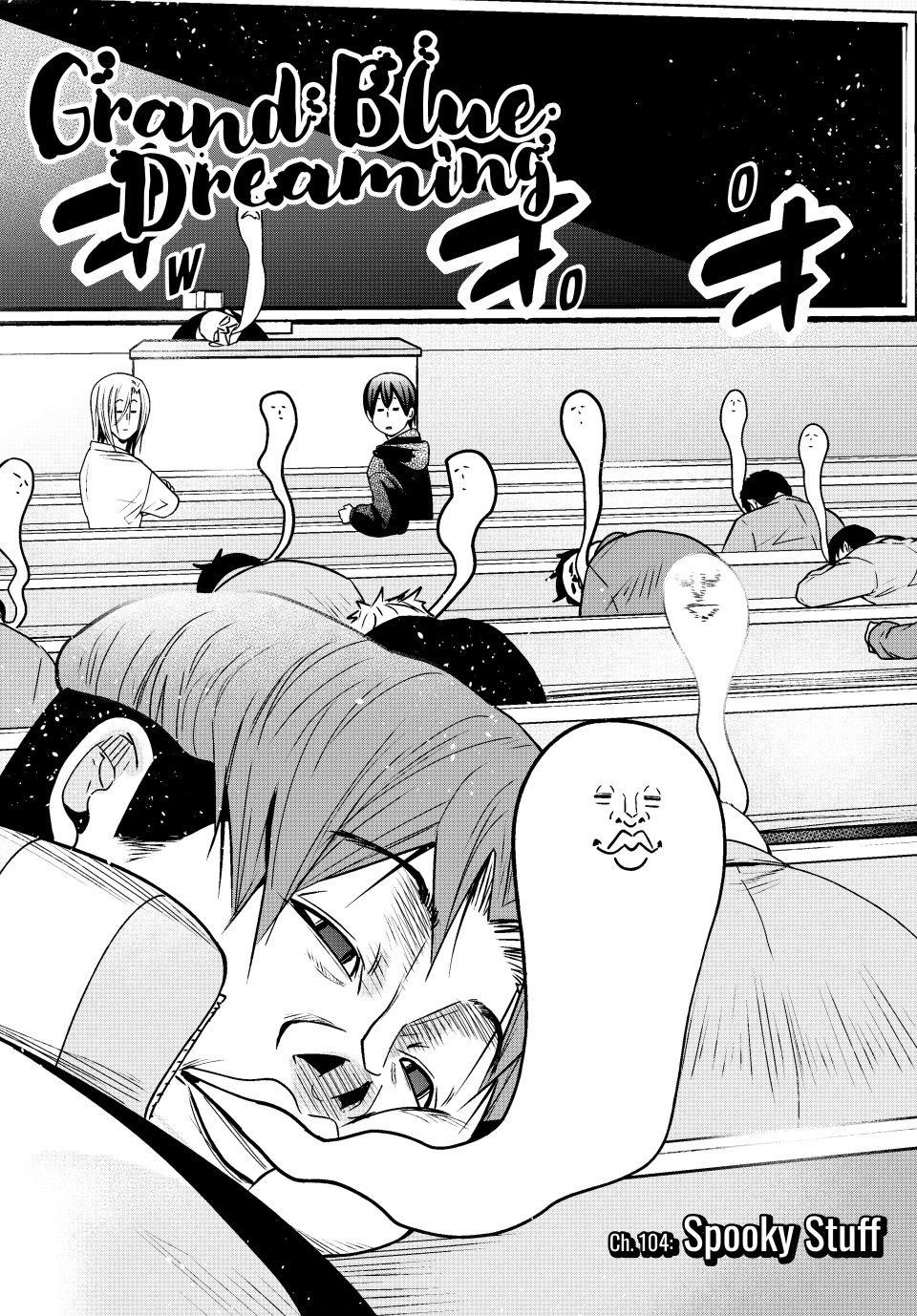 Grand Blue Chapter 104 - Page 3