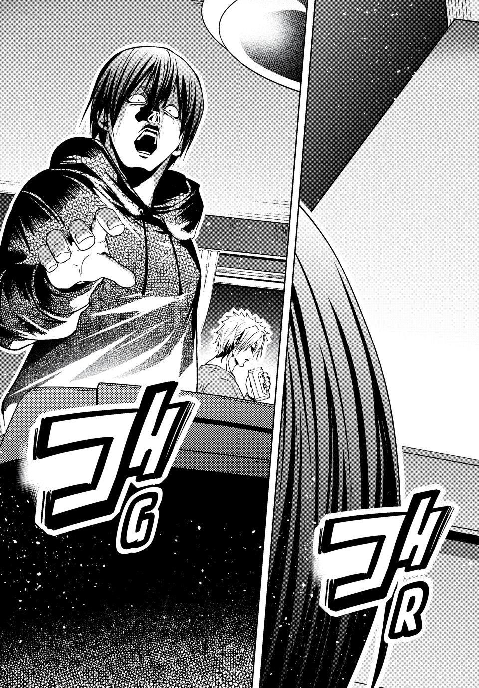 Grand Blue Chapter 104 - Page 35