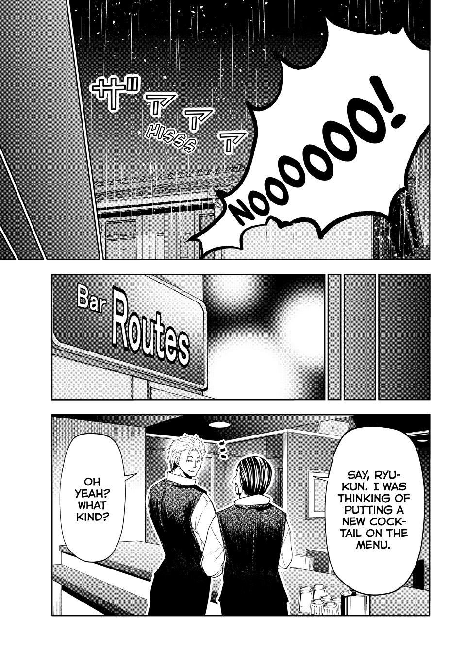 Grand Blue Chapter 104 - Page 41